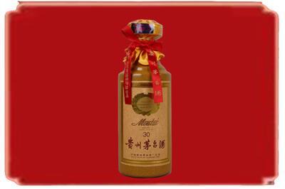 盐城滨海县烟酒回收30年份茅台酒.jpg