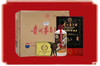 盐城滨海县烟酒回收汉帝茅台.jpg