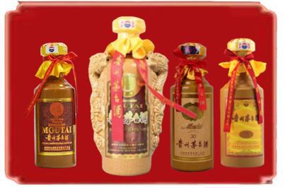 盐城滨海县烟酒回收年份茅台酒.jpg