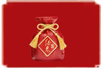 盐城滨海县烟酒回收酒鬼酒.jpg