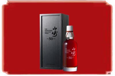 盐城滨海县烟酒回收山崎洋酒.jpg
